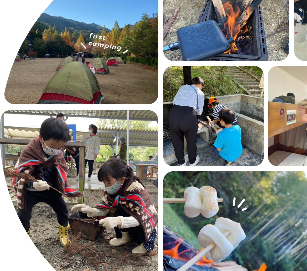 大阪府立少年自然の家｜林間学校、宿泊学習、合宿などの団体歓迎